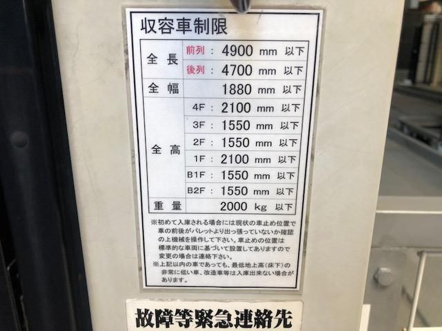 yԏz@