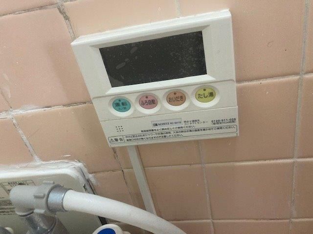 y̑ݔz@