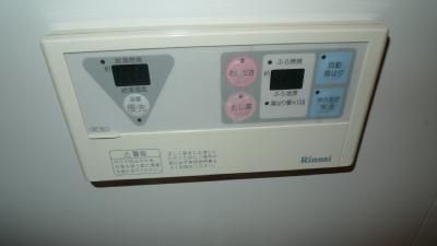 �y���̑��z�@