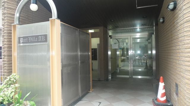 �y�G���g�����X�z�@