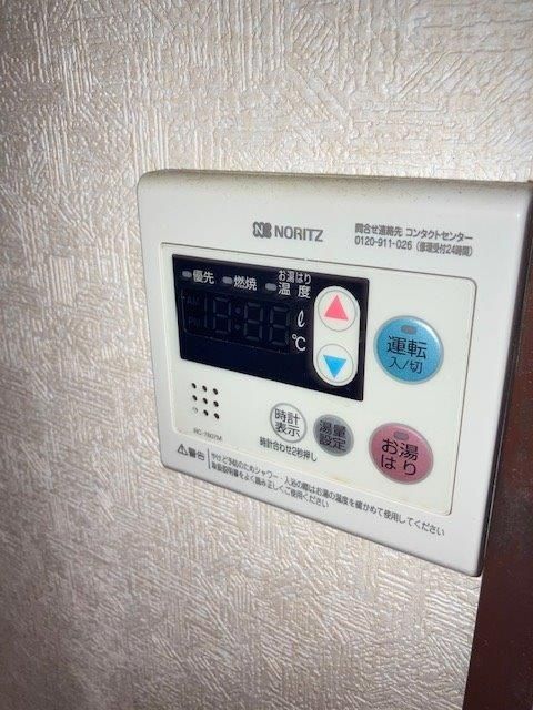 y̑ݔz@