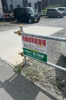 yԏz@