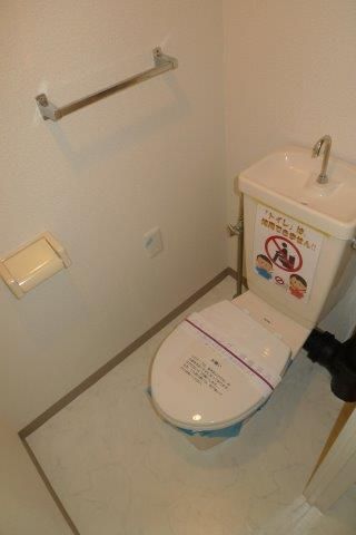 �y�g�C���z�@