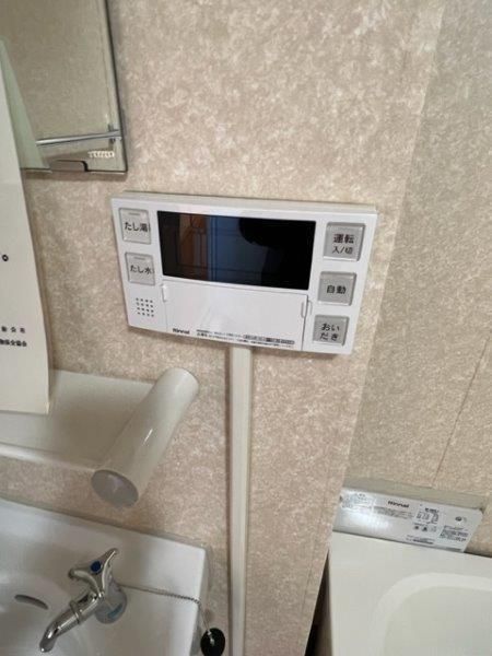 y̑ݔz@