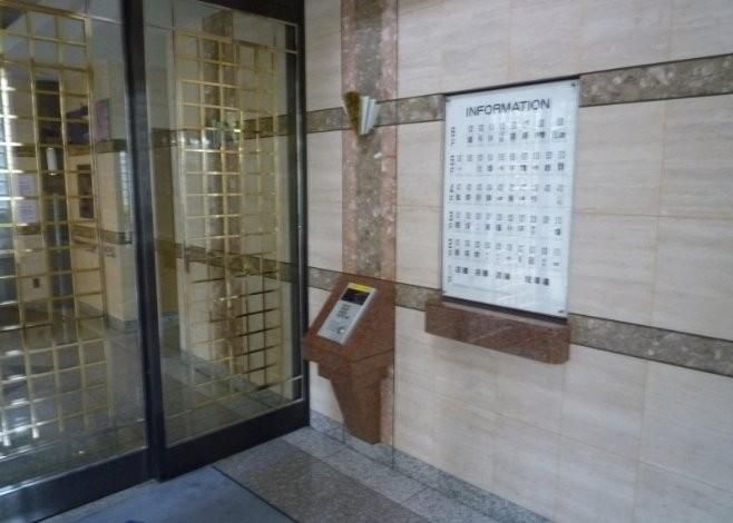 �y�Z�L�����e�B�z�@