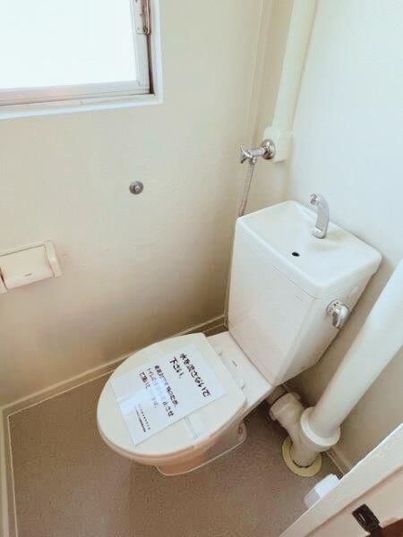 �y�g�C���z�@