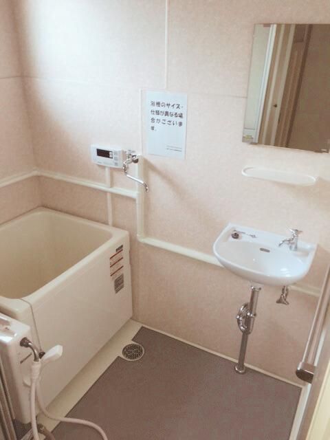 �y�o�X�z�@