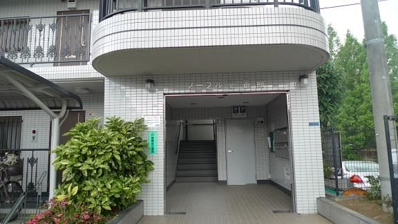 �y�G���g�����X�z�@