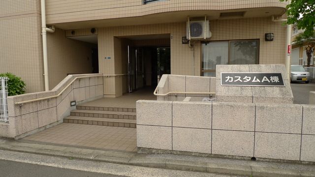 �y�G���g�����X�z�@