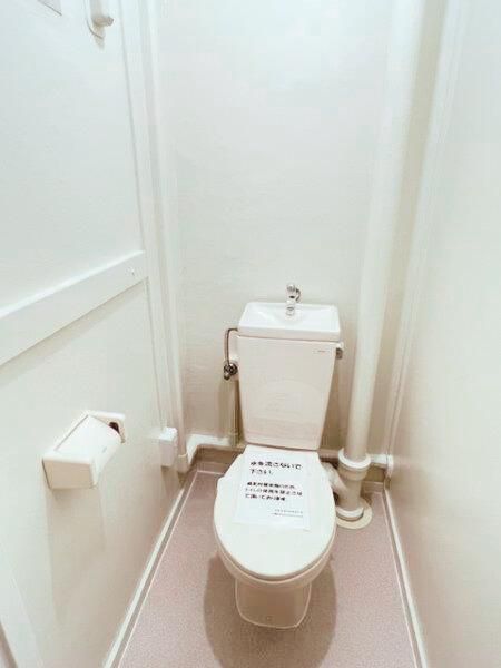 �y�g�C���z�@