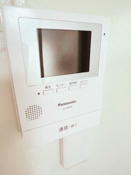 �y���̑��ݔ��z�@