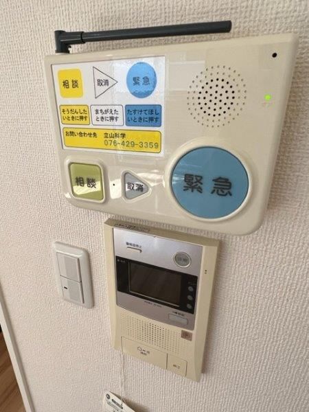 y̑ݔz@