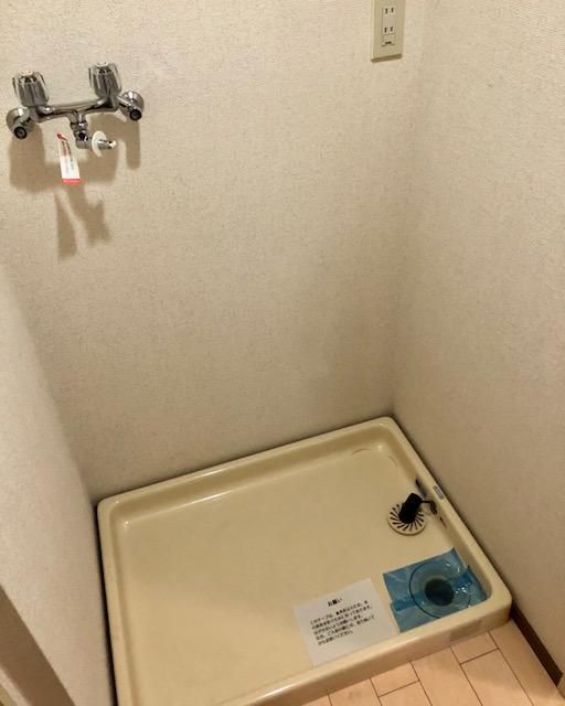 �y���̑��ݔ��z�@