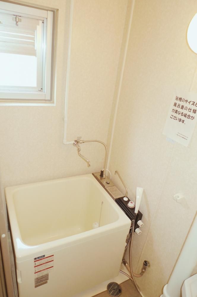 �y�o�X�z�@