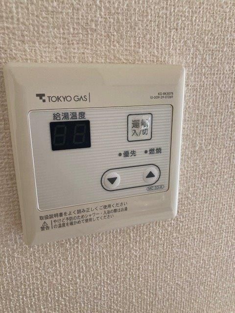 �y���̑����L�����z�@