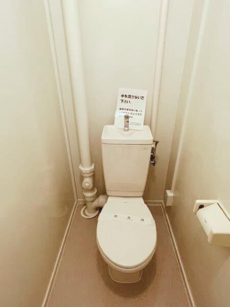 �y�g�C���z�@