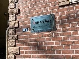 �y���̑��z�@