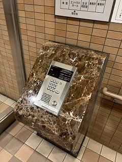 �y�Z�L�����e�B�z�@