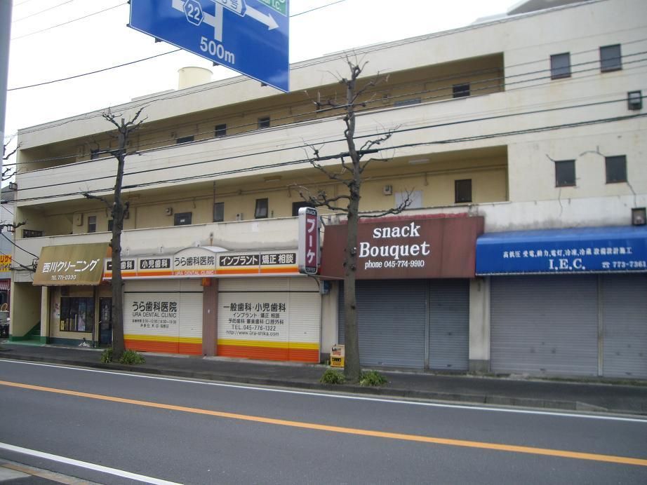 �y���Ӂz�@