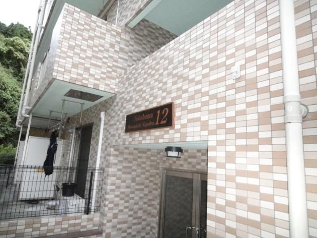 �y�����O�ρz�@