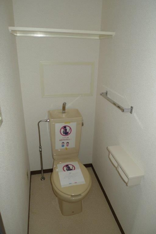 �y�g�C���z�@