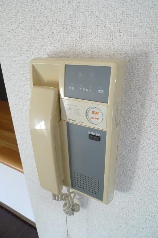 �y���̑��ݔ��z�@