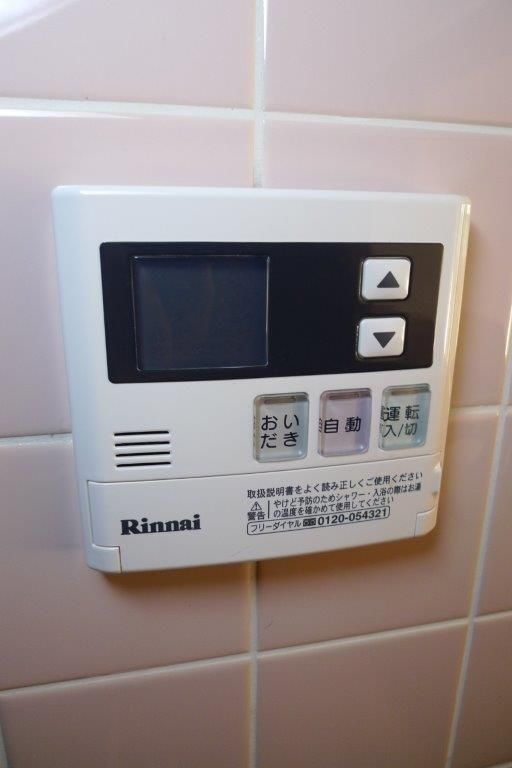 �y���̑��z�@