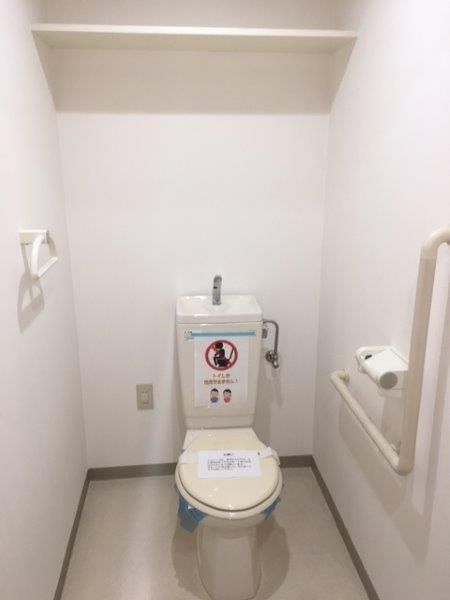 �y�g�C���z�@