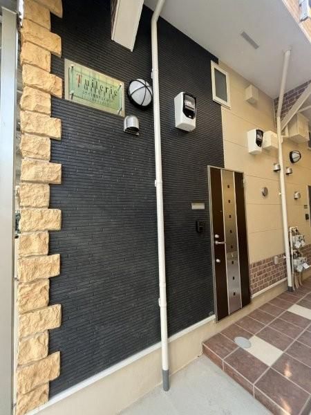 �y���̑��z�@