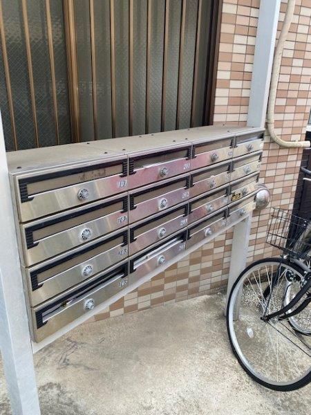 �y�Z�L�����e�B�z�@