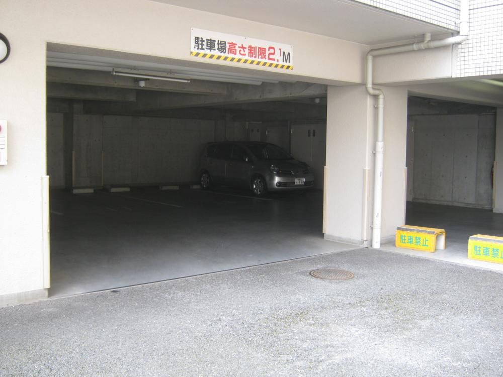 �y���̑��z�@