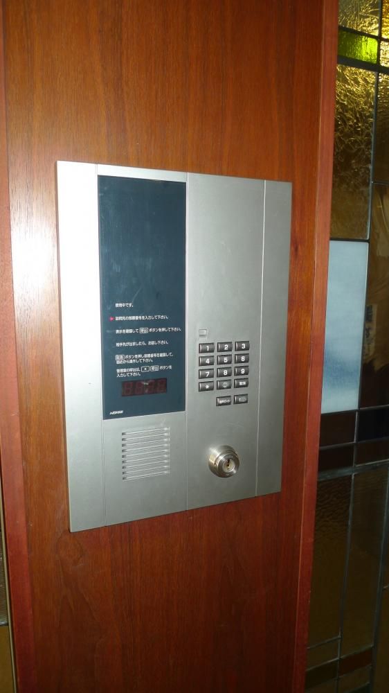 �y�Z�L�����e�B�z�@