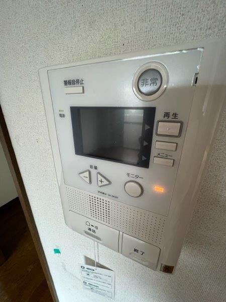 y̑ݔz@