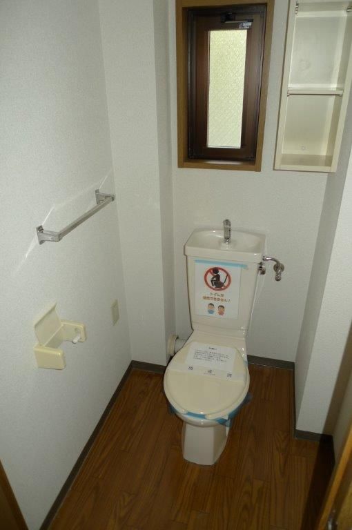 �y�g�C���z�@