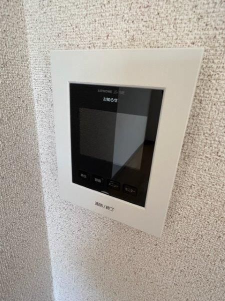 �y���̑��ݔ��z�@