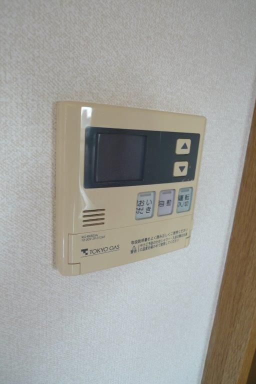 �y���̑��ݔ��z�@