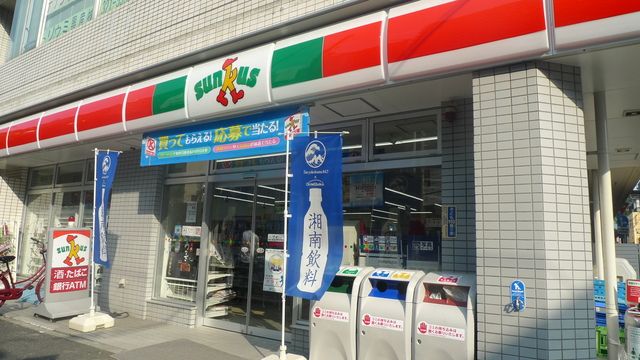 �y���Ӂz�@