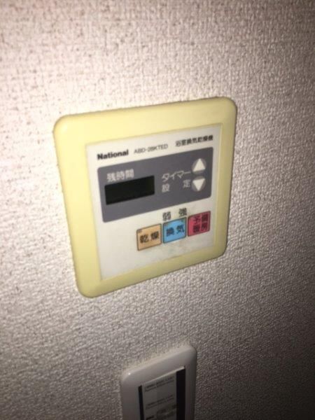 �y���̑��z�@