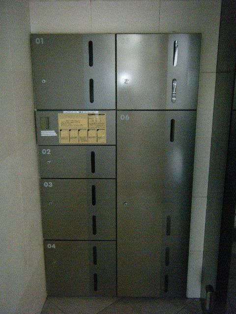 �y���̑��ݔ��z�@