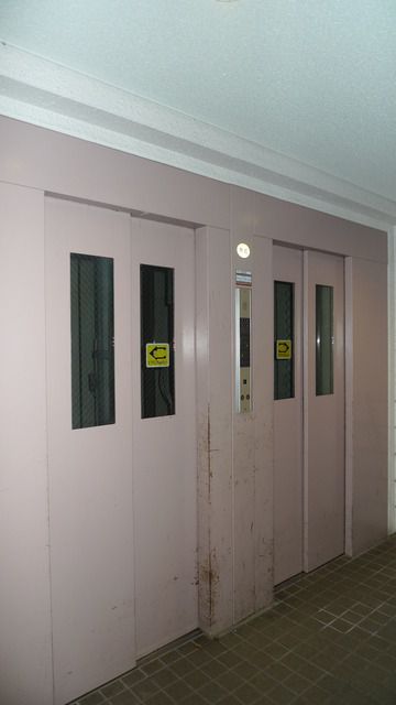 �y�G���g�����X�z�@