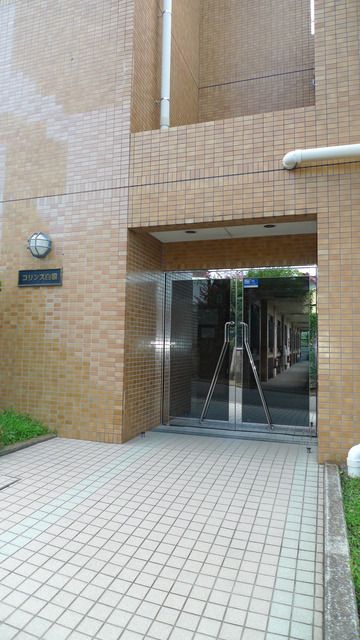 �y�G���g�����X�z�@