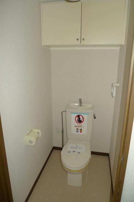 �y�g�C���z�@