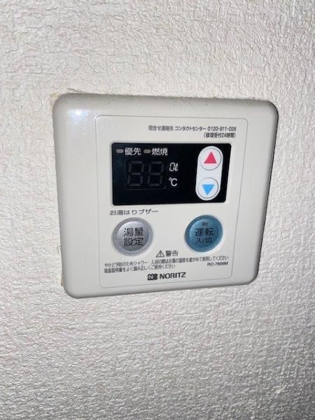 �y���̑��z�@