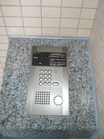 �y�Z�L�����e�B�z�@