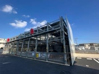 �y���ԏ�z�@