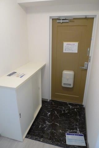 �y���ցz�@