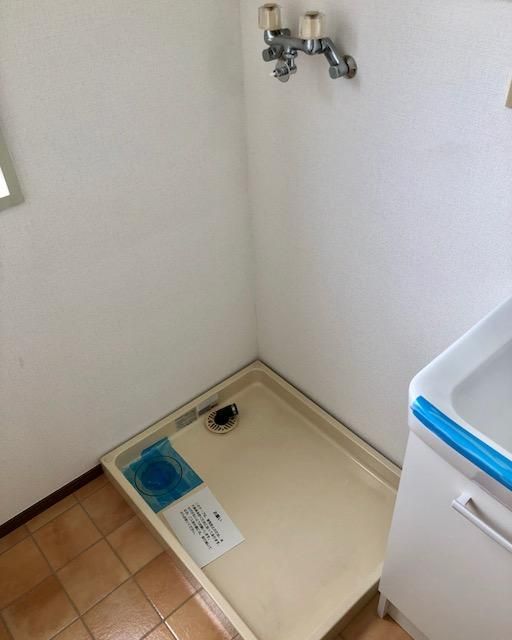 �y���̑��ݔ��z�@