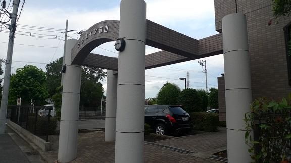 �y�G���g�����X�z�@