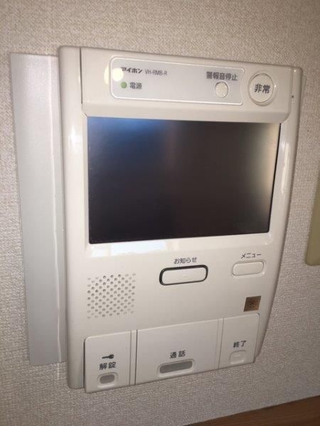 �y���̑��ݔ��z�@