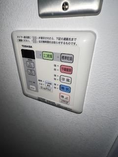 �y���̑��z�@